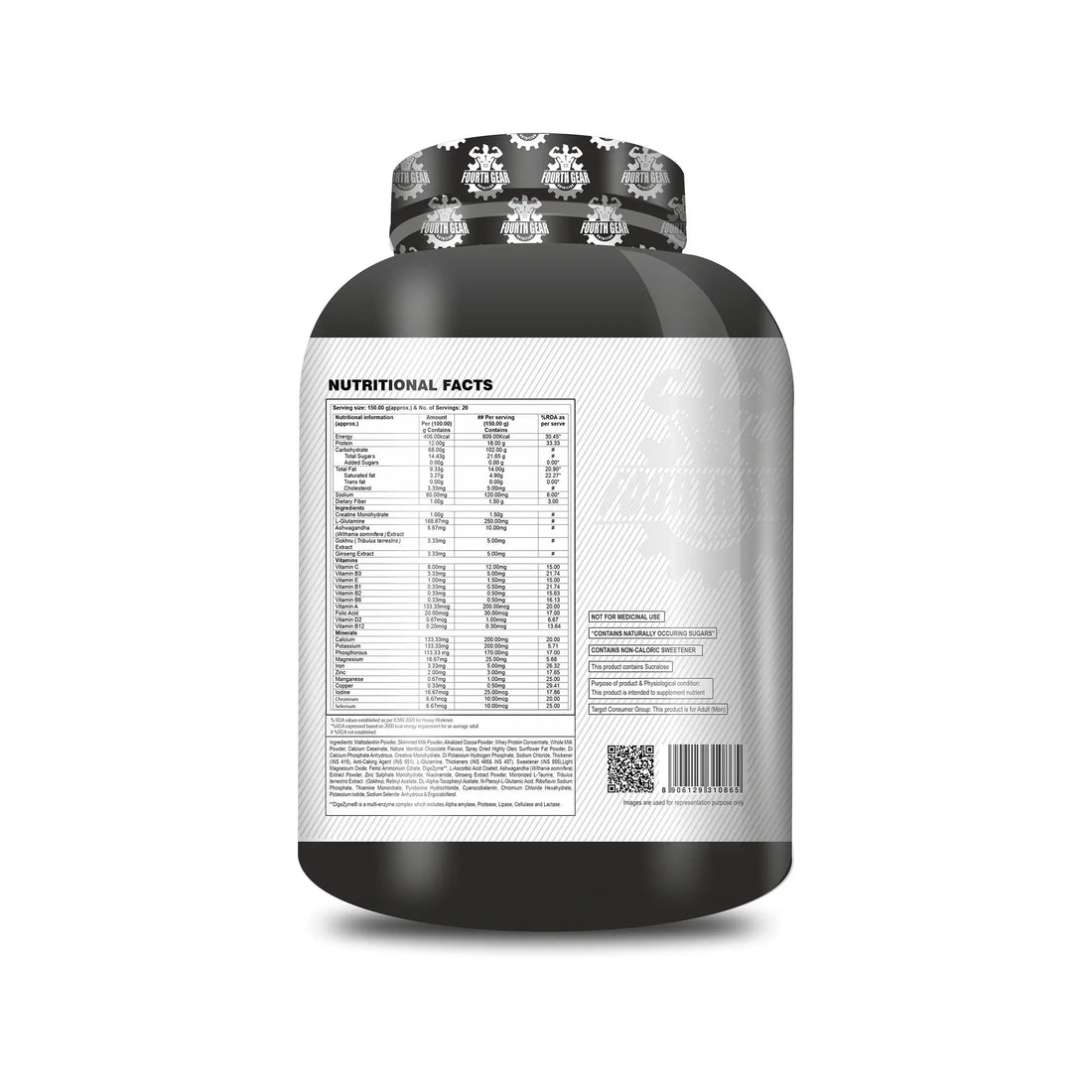 HUGE Mass Gainer - (Belgian Chocolate Flavour)