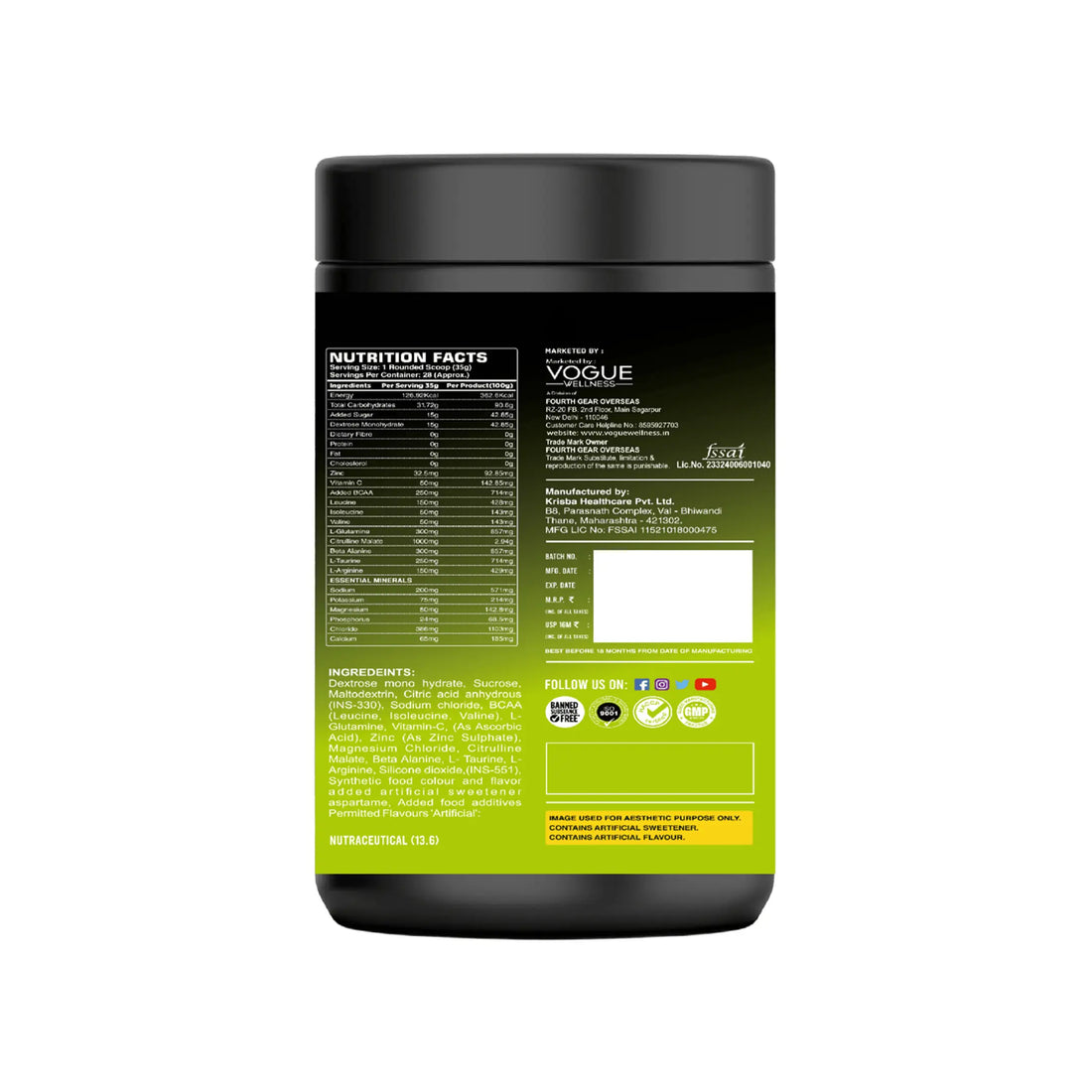 Reboot Electrolyte Power Drink (Strawberry Kiwi Flavour)