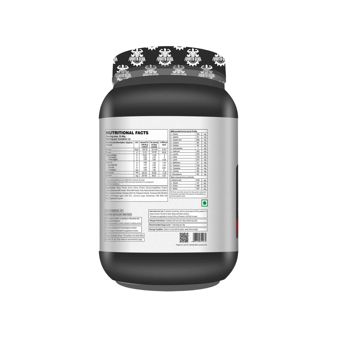 FOURTH GEAR Supreme Whey Protein (WHEY COFFEE)